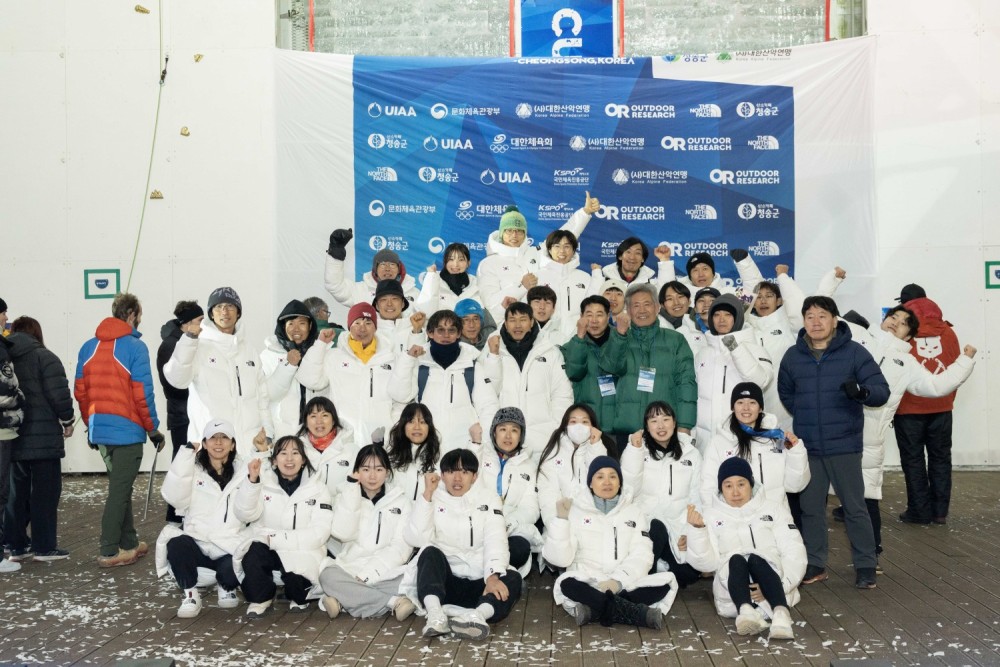 cfa49979b823bb9615befc91b3250df7_1736925740_0416.jpg