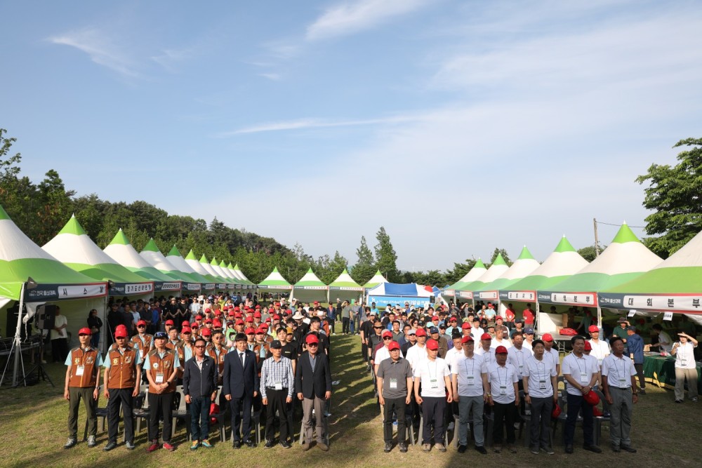 cfa2e474c9ca58c8566cb2851d264f2a_1747617737_1106.jpg
