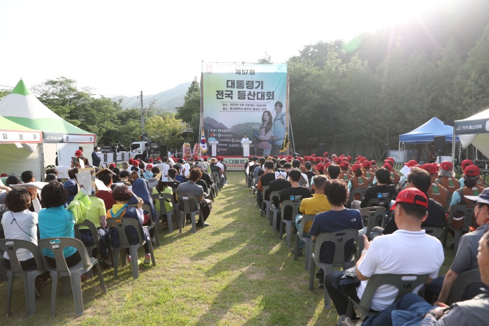 cfa2e474c9ca58c8566cb2851d264f2a_1747617936_0808.jpg