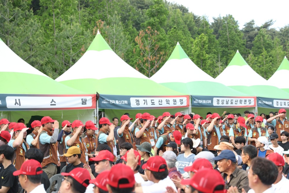 cfa2e474c9ca58c8566cb2851d264f2a_1747617967_9222.jpg