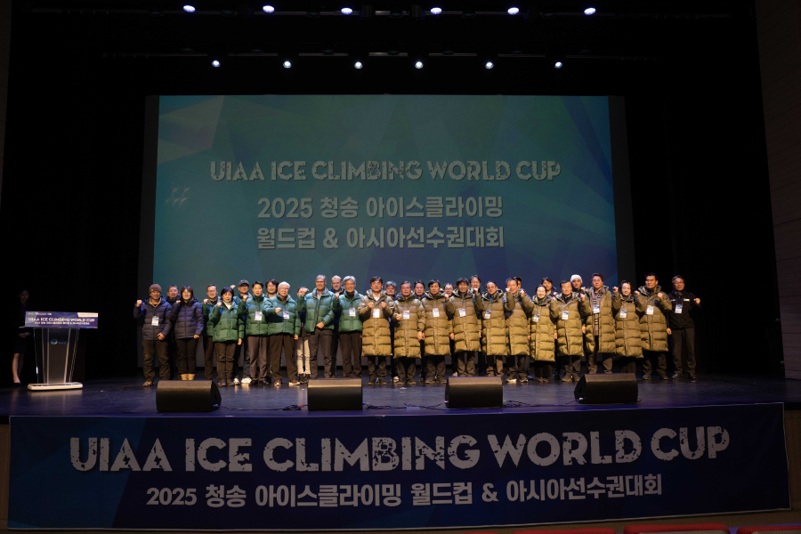 cfa49979b823bb9615befc91b3250df7_1736925455_6961.jpg