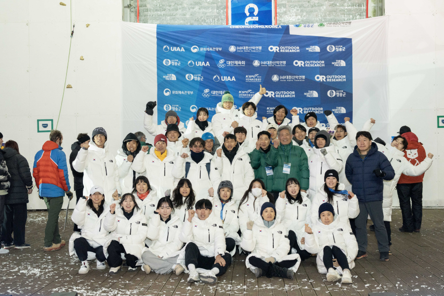 cfa49979b823bb9615befc91b3250df7_1736925740_0416.jpg